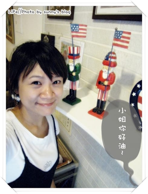 高雄同樂記(中)．食記之美國豬腳