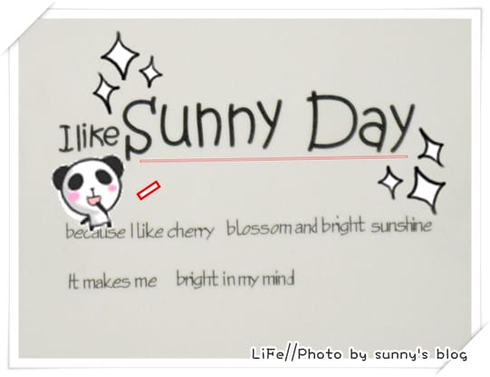 《生活》璧貼DIY