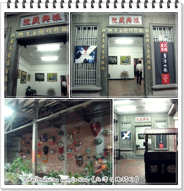 《食記》嘿～終於吃到你了，北港Q嫩豬腳