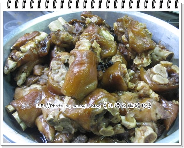 《食記》嘿～終於吃到你了，北港Q嫩豬腳