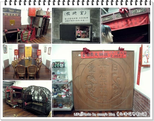 《食記》嘿～終於吃到你了，北港Q嫩豬腳