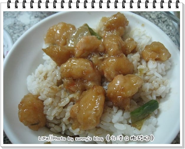 《食記》嘿～終於吃到你了，北港Q嫩豬腳