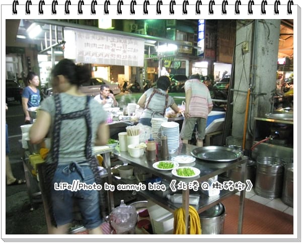 《食記》嘿～終於吃到你了，北港Q嫩豬腳