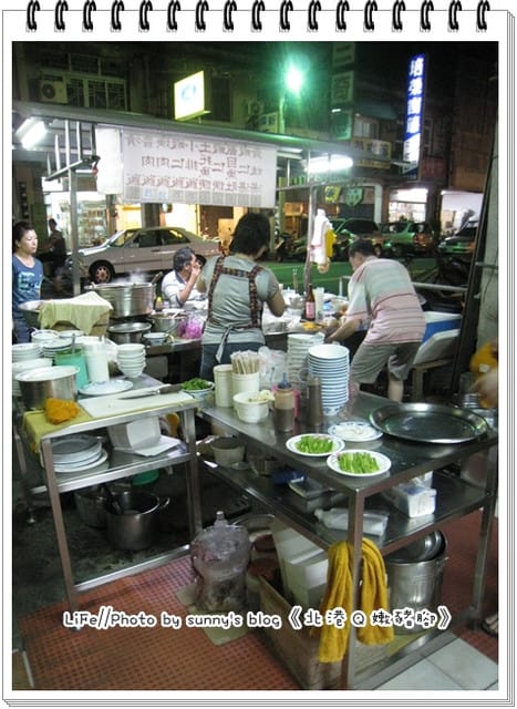 《食記》嘿～終於吃到你了，北港Q嫩豬腳