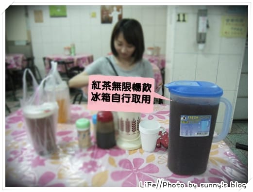 《食記》逛街+ 高醫附近美食「好媽媽」