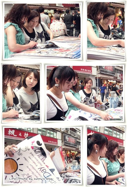 《食記》逛街+ 高醫附近美食「好媽媽」