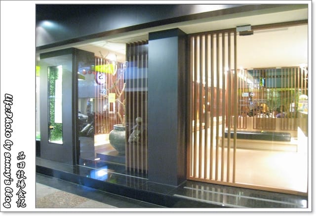 《食記》月初，我在「品田牧場」