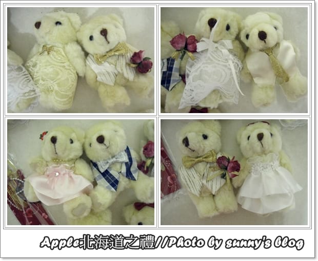 《推薦》北海道來的心意