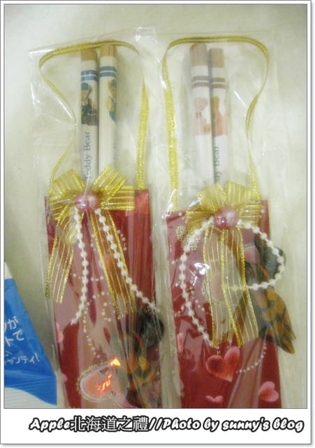 《推薦》北海道來的心意