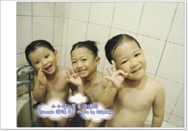 99．Oct.札記．快樂小小孩。