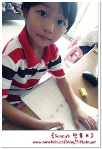 99．Oct.札記．快樂小小孩。