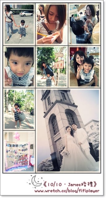 99．Oct.手札．千巧谷與紅燒青蛙湯