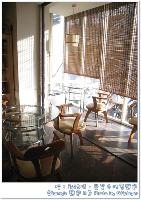 《食記》雲林．千巧古烘焙工場