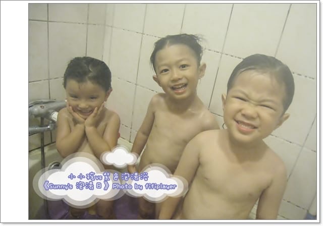 99．Oct.札記．快樂小小孩。