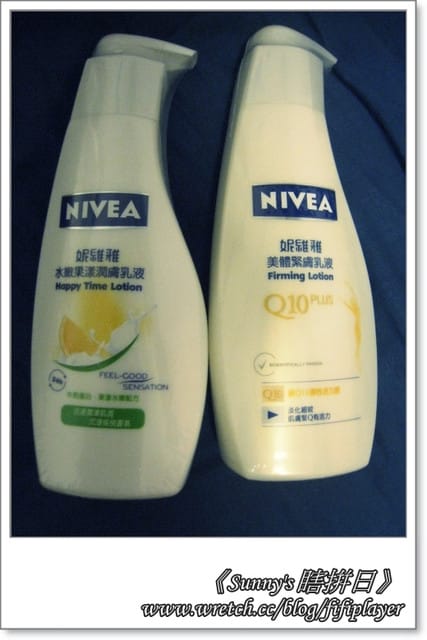 99．Oct.手札．千巧谷與紅燒青蛙湯