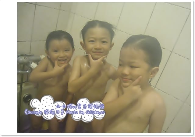 99．Oct.札記．快樂小小孩。