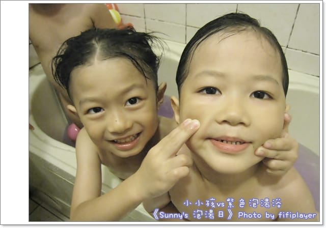 99．Oct.札記．快樂小小孩。