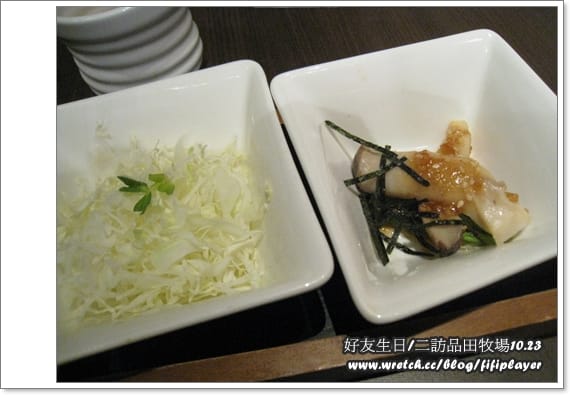 《食記》二訪品田牧場vs賀天蠍好友生日