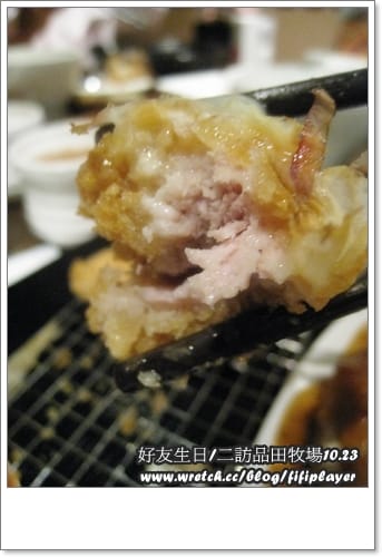 《食記》二訪品田牧場vs賀天蠍好友生日