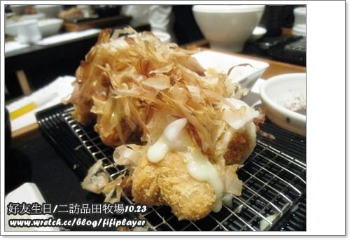 《食記》二訪品田牧場vs賀天蠍好友生日