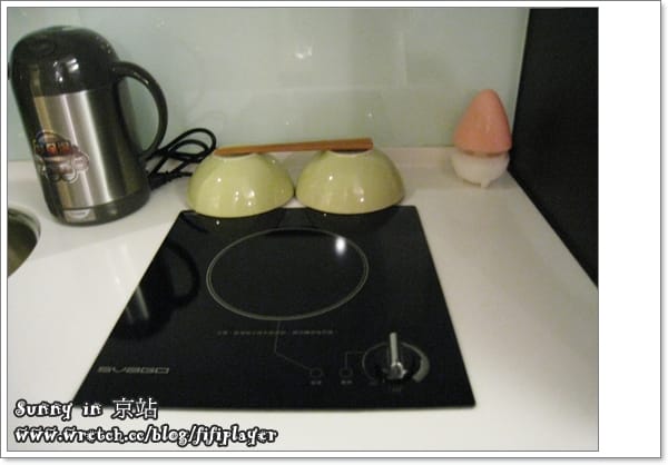 《宿の體驗》台北．京站時尚日租