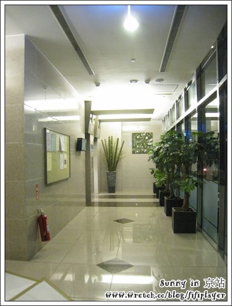 《宿の體驗》台北．京站時尚日租