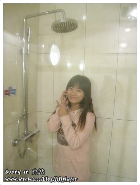 《宿の體驗》台北．京站時尚日租