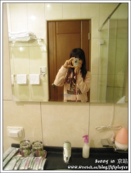 《宿の體驗》台北．京站時尚日租