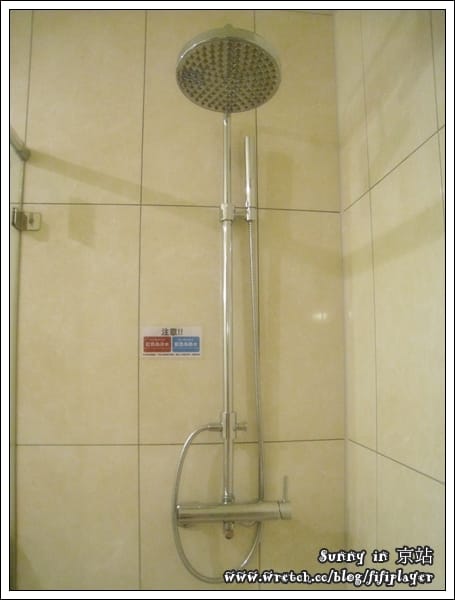 《宿の體驗》台北．京站時尚日租