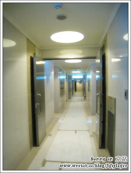 《宿の體驗》台北．京站時尚日租