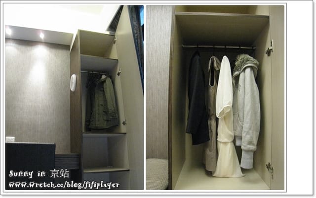 《宿の體驗》台北．京站時尚日租