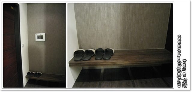 《宿の體驗》台北．京站時尚日租