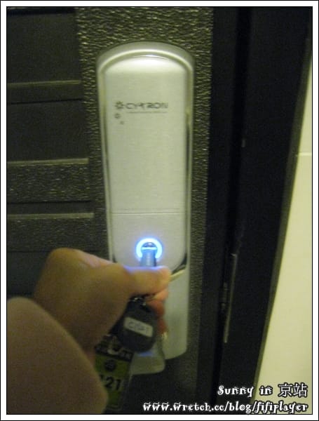 《宿の體驗》台北．京站時尚日租