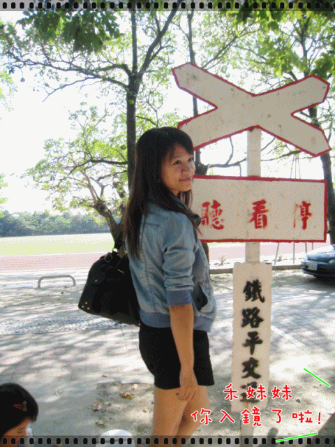 《婚禮誌》祝福~~~ James's 婚禮