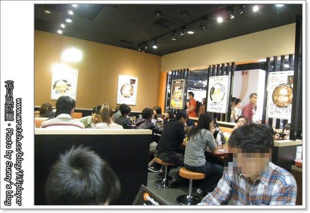 《食記》史上最強拉麵NO.1 らあめん花月嵐拉麵