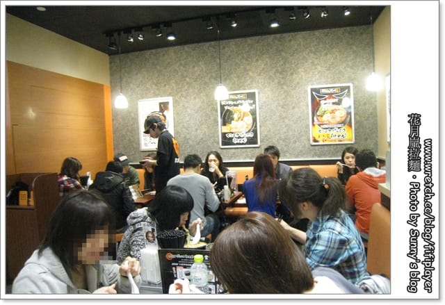 《食記》史上最強拉麵NO.1 らあめん花月嵐拉麵