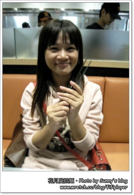 《食記》史上最強拉麵NO.1 らあめん花月嵐拉麵