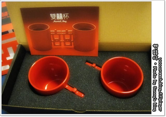 《開箱文》結婚賀禮．雙囍杯/天晴設計