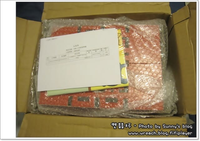 《開箱文》結婚賀禮．雙囍杯/天晴設計