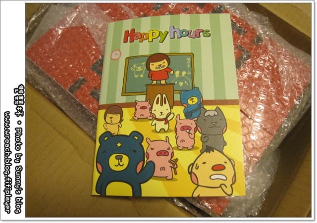 《開箱文》結婚賀禮．雙囍杯/天晴設計