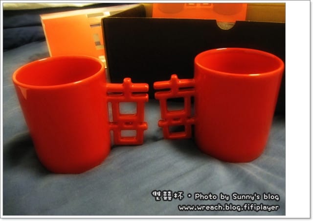 《開箱文》結婚賀禮．雙囍杯/天晴設計