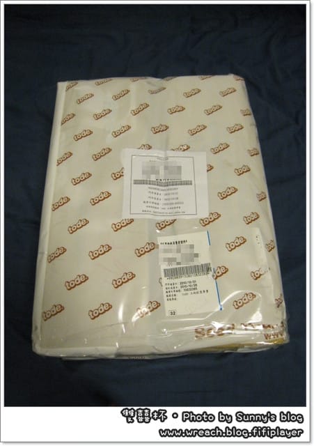 《開箱文》結婚賀禮．雙囍杯/天晴設計