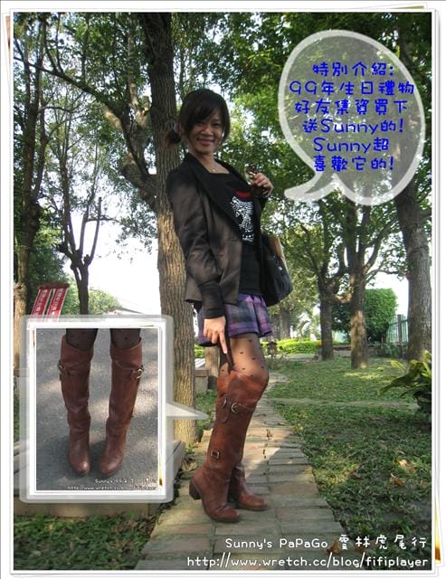 《敗家》花猴控之Grace gift甜美緞帶可反折膝上靴