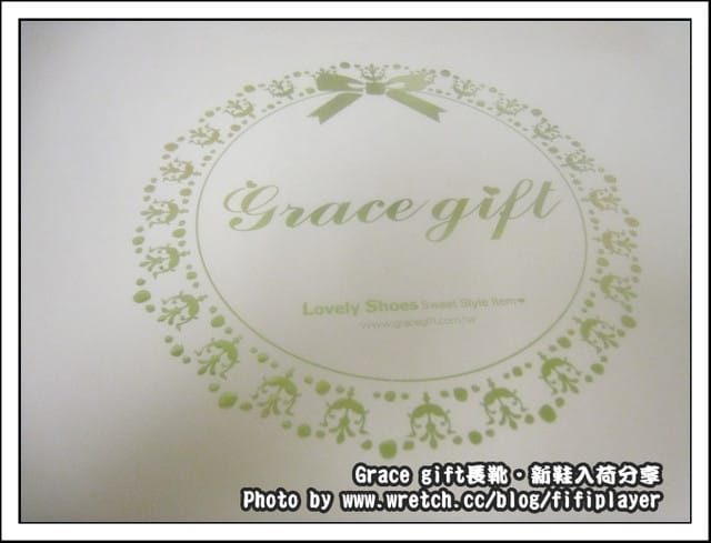 《敗家》花猴控之Grace gift甜美緞帶可反折膝上靴