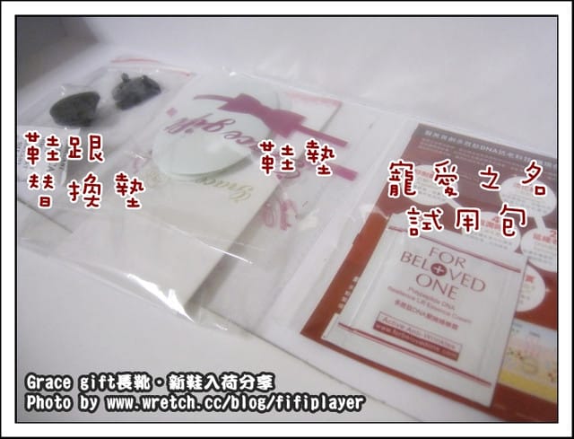 《敗家》花猴控之Grace gift甜美緞帶可反折膝上靴