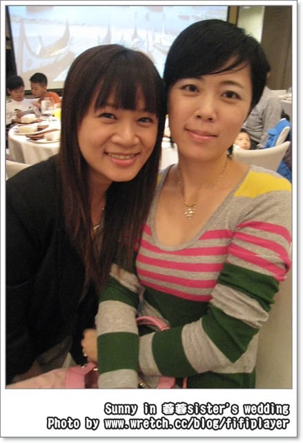 初秋．婚禮的祝福．Love．親人