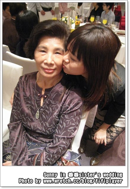 初秋．婚禮的祝福．Love．親人