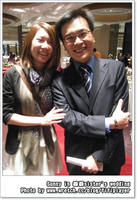 初秋．婚禮的祝福．Love．親人