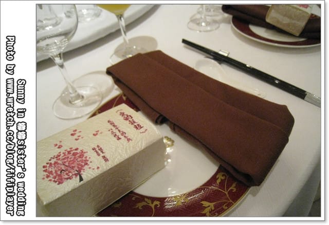 初秋．婚禮的祝福．Love．親人