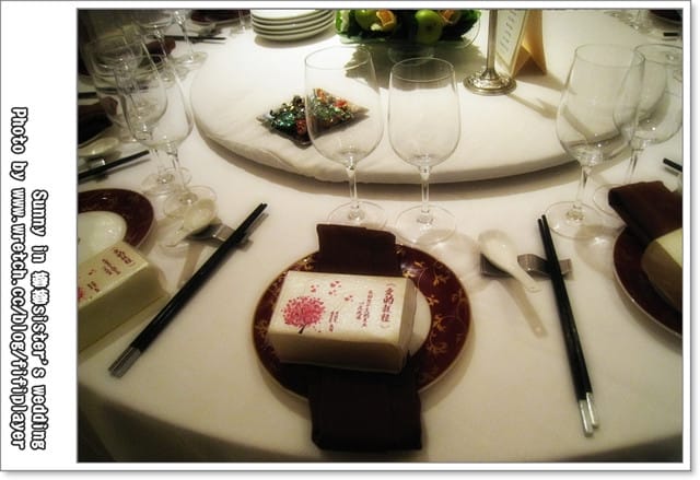 初秋．婚禮的祝福．Love．親人